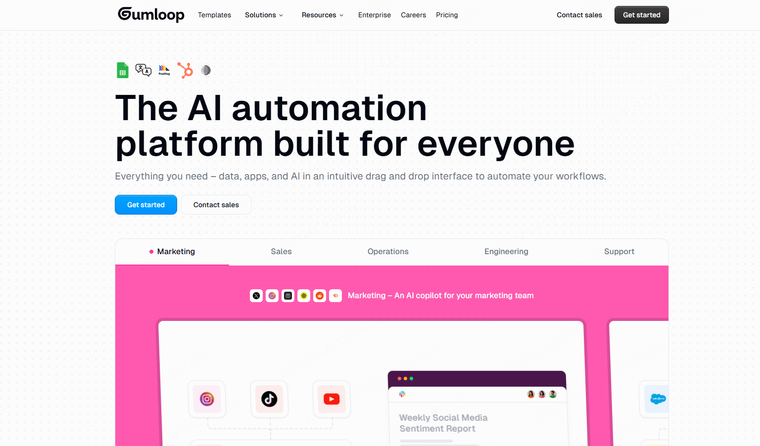 2026热门AI智能体工具Gumloop