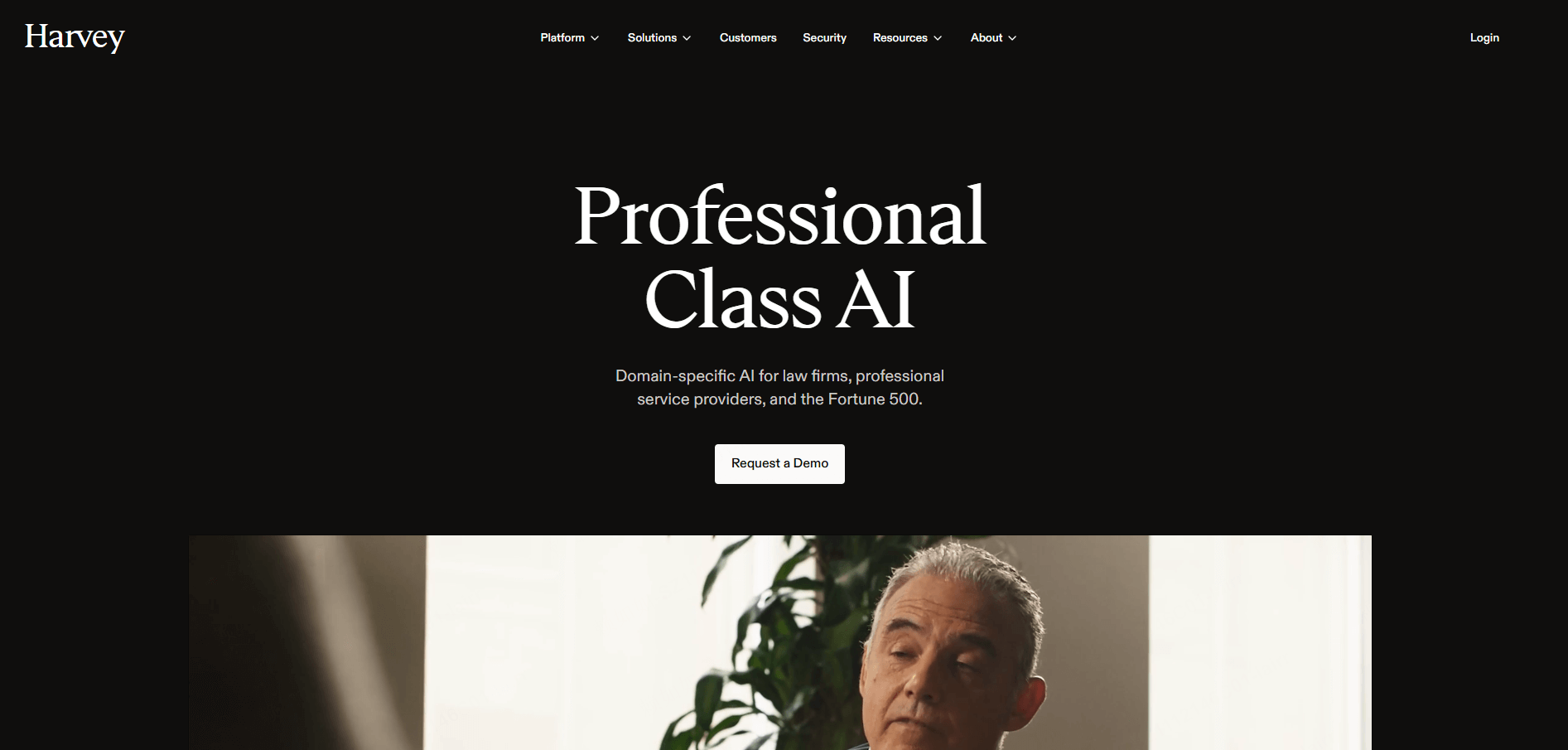 2026热门AI智能体工具Harvey