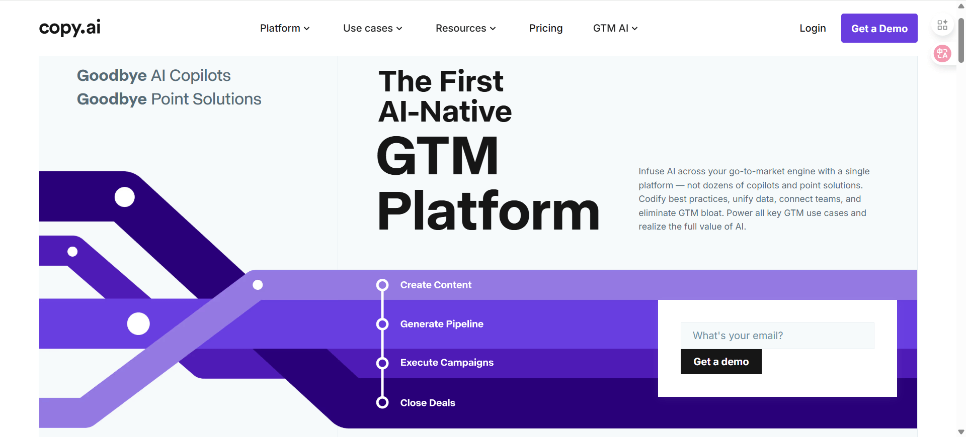 AI写作文软件Copy.ai