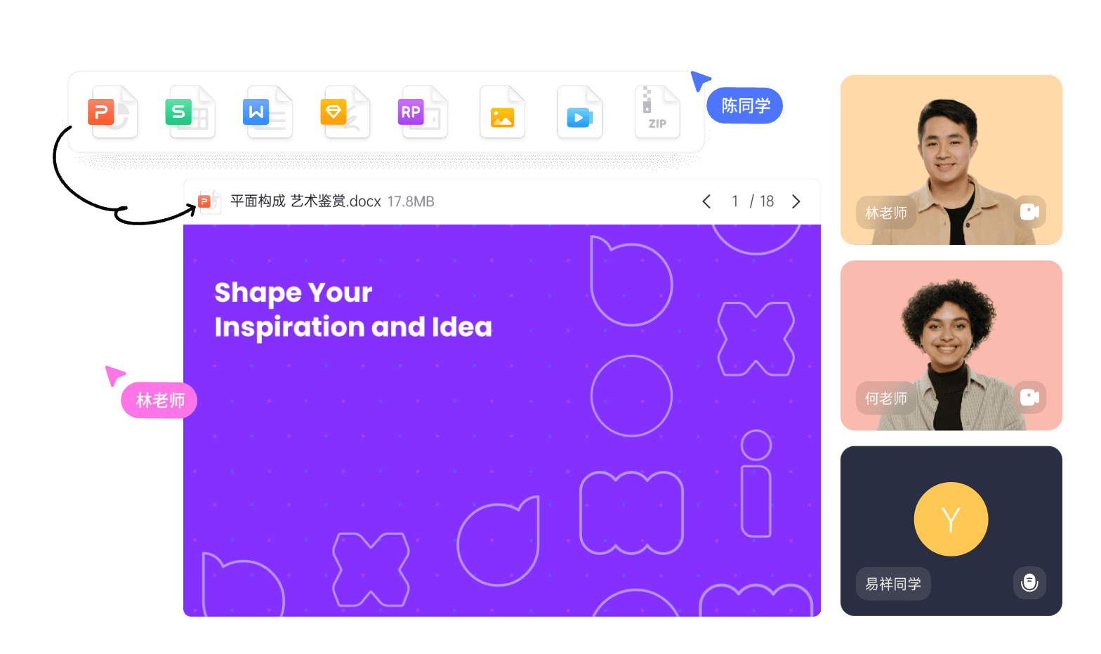 boardmix如何助力学生高效解决小组作业难题