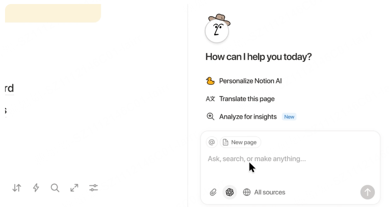 AI Agent工具Notion AI Agent